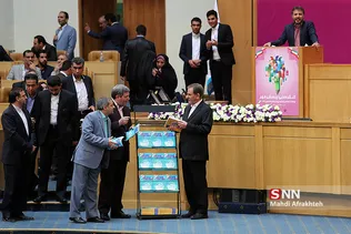 نوزدهمین کنگره ملی پرسش مهر 