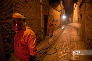 سس
