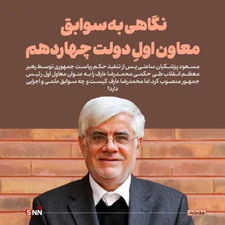 تصاویر