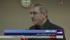 وصول ۴۷۰ هزار میلیارد تومان مالیات در سال ۱۴۰۱
