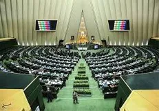 گزارش عملکرد سال اول نمایندگی خود را در اختیار آحاد مردم قرار دهید