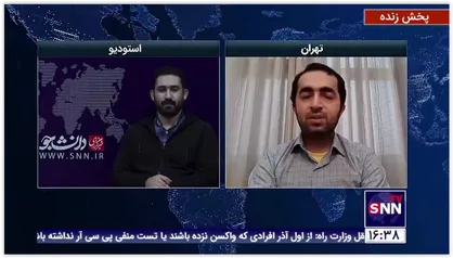 چرا بورس در هفته&zwnj;های اخیر قرمزپوش شد؟