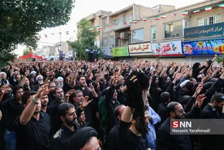 دسته ایت الله وحید