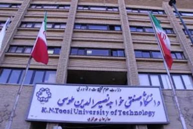 زمان ثبت نام پذیرفته شدگان دکتری سال ۱۴۰۵ دانشگاه خواجه نصیرالدین اعلام شد