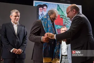 عطر سیب