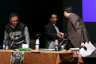 نشست بودجه در دانشگاه شریف