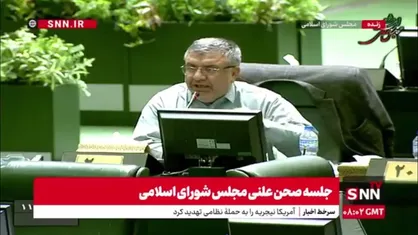 بامری: امروز در کل کشور، تورم، گرانی، مشکل مسکن و افزایش نرخ ارز، صدای شکسته شدن استخوان&zwnj;های مردم را به گوش می&zwnj;رساند