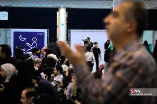 احیا مصلی