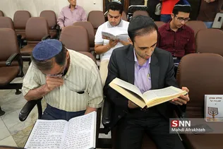 بزرگداشت امام خمینی ار سوی کلیمیان