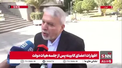 صالحی امیری: نرم&zwnj;افزار بزرگ و جامع نظام سلامت به زودی رونمایی می شود/ تعهد داریم تا سال ۱۴۰۷، دو میلیون گردشگر سلامت و ۶ میلیارد یورو درآمد تولید کنیم که قطعا شدنی است