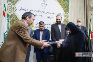 افتتاح شعبه صلحی امامزادگان عینعلی و زینعلی (ع)