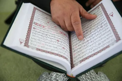 آموزش قرآن &laquo;گامی به سوی آسمان&raquo; در دانشگاه&zwnj;های مشهد برگزار می شود/ آغاز طرح از اول مهرماه