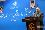 قالیباف