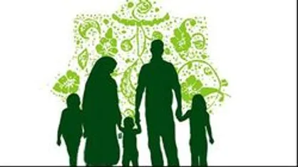 دوره توانمندسازی فعالان حوزه جمعیت و خانواده رونمایی شد