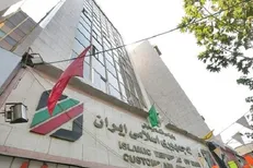 بخشنامه شناسایی افراد مشکوک به پولشویی به گمرکات کشور ابلاغ شد