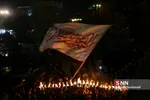 مشعل