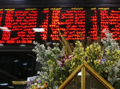 افت ۳۲ هزار واحدی شاخص بورس در پایان معاملات امروز