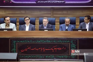 سفر وزیر تعاون و کار و رفاه اجتماعی