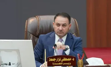 تلاش عراق برای پیوستن به سازمان تجارت جهانی