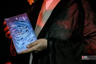 مراسم اجتماع شبانه مردمی در خیابان جمهوری اسلامی
