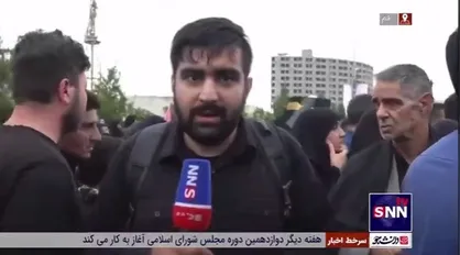 تشییع پیکر شهید رئیسی و یارانش به سمت مسجد جمکران