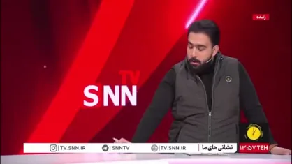 مسئولین کشور مراقب سفرهایشان باشند