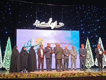 سومین جشنواره ملی هنر&zwnj;های تجسمی ایثار برگزیدگان خود را شناخت