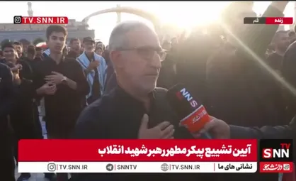 همه ملت مُصر هستند به انتقام خون رهبر شهید