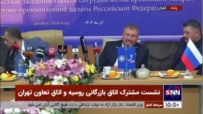ولادیمیر عابدینوف: به&zwnj;زودی دلار را کنار می&zwnj;گذاریم؛ ان شاءالله!