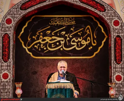 سه شب مناجات خوانی حاج منصور ارضی در حرم رضوی به مناسبت شهادت امام موسی کاظم و مبعث پيامبر اعظم (ص)