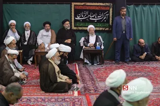 امام حسن