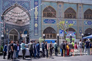 اطعام کریمانه پخت و توزیع سه هزار سمبوسه در مسجد وحدت تهران