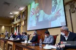 تالر