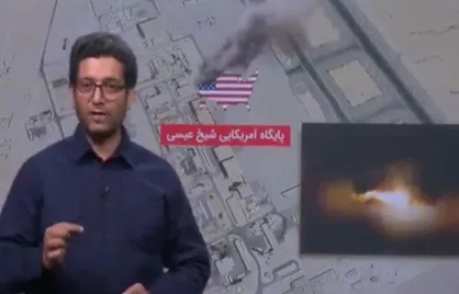 رزمندگان ایرانی چه اهدافی از دشمن آمریکایی را هدف قرار دادند؟