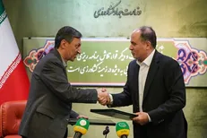 امضای دو تفاهم‌نامه برای افزایش تولید برنج و گوشت در کشور