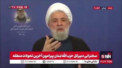شیخ نعیم قاسم: از نظر اسرائیل کل سوریه باید در اختیار او باشد