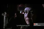 رونمایی از مستند 