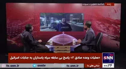 حسین پاک: پرواز پهپاد&zwnj;های آمریکایی در بیروت متوقف شده است