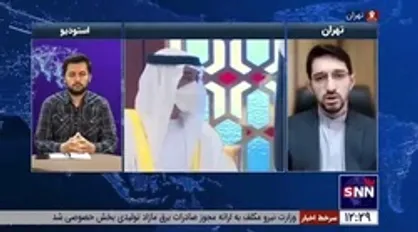کارشناس مسائل بین&zwnj;الملل: علیرغم سر دادن شعار دموکراسی و حقوق بشر توسط دموکرات&zwnj;ها، شاهد این هستیم که چه راحت مقامات آمریکا با عربستان وارد تعامل شدند