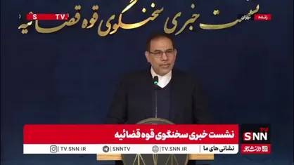 آخرین وضعیت پرونده تسهیلات شرکت رایان دیزل سایپا
