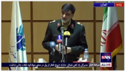 آخرین آرزوی شهید ابومهدی المهندس به روایت سردار رادان
