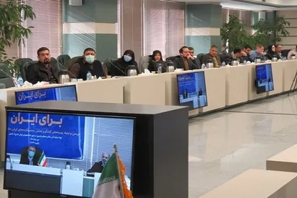 هم&zwnj;اندیشی سالانه اساتید و دانشجویان ایرانی خارج از کشور برگزار شد