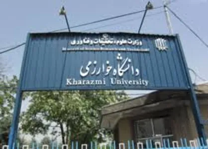 کارگاه شیوه&zwnj;های مقابله با اضطراب امتحان برگزار می&zwnj;شود