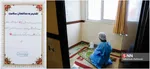 تقدیم به مدافعان سلامت