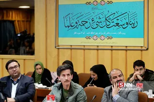 نشست خبری رییس سازمان برنامه و بودجه