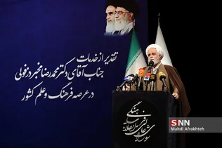 مراسم تکریم و معارفه دبیر شورای عالی انقلاب فرهنگی