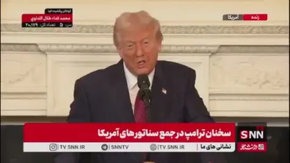 ترامپ: سیستم رای گیری در کشورما مشکل دارد / تقلب در ساختار انتخابات ما وجود دارد