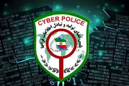 هشدار پلیس فتا درباره آگهی&zwnj;های جعلی استخدامی