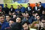 رئیسی