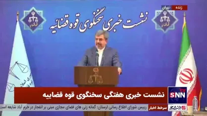 ستایشی: اولین جلسه دادگاه پرونده شهید آرمان علی&zwnj;وردی ۱۵ مهرماه برگزار می&zwnj;شود